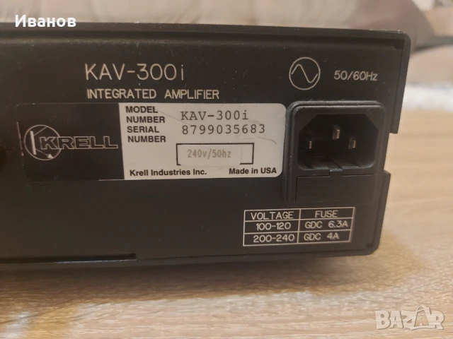 Krell KAV - 300i , снимка 3 - Ресийвъри, усилватели, смесителни пултове - 50832283