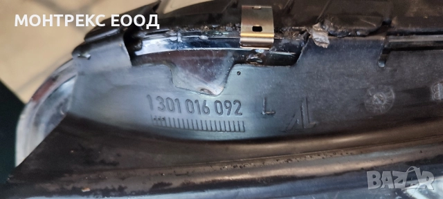 ляв фар ауди а3, снимка 4 - Части - 51966284