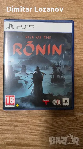 Rise of the Ronin 