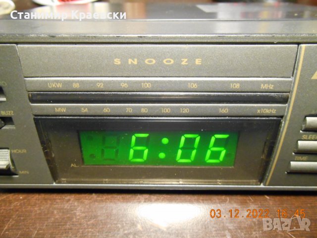 Elta 4533A radio clock alarm, снимка 4 - Други - 39028251