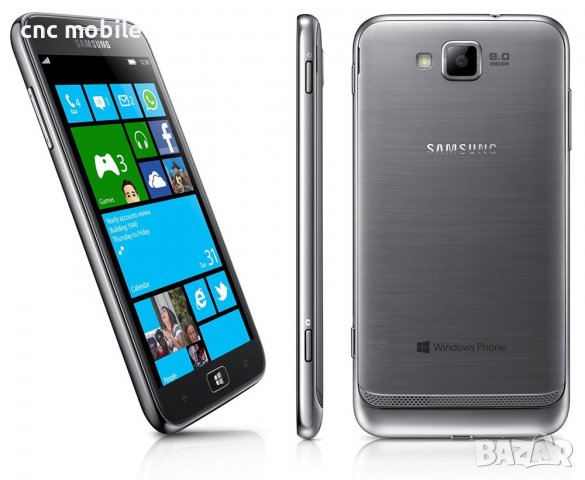 Samsung GT-I8750 - Samsung Galaxy Ativ S калъф - case, снимка 3 - Калъфи, кейсове - 38285389