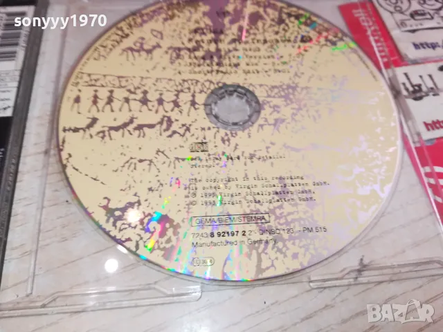 ENIGMA CD-ВНОС GERMANY 1505251831, снимка 2 - CD дискове - 50303570