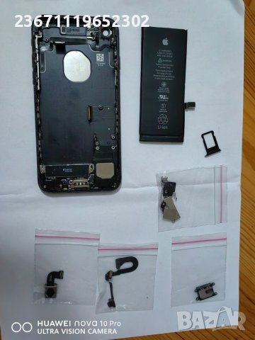IPhone 7 (части) , снимка 4 - Apple iPhone - 40340149