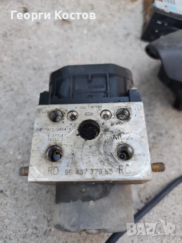 Peugeot 307 1.6 на части , снимка 10 - Автомобили и джипове - 46994650