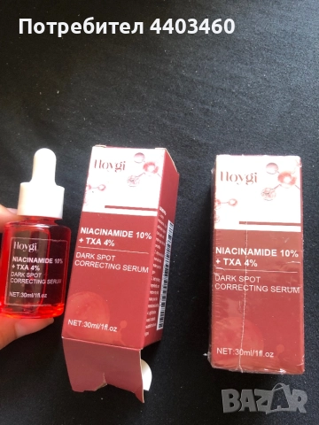 Серум за коригиране на тъмни петна ANUA , снимка 2 - Козметика за лице - 51555129