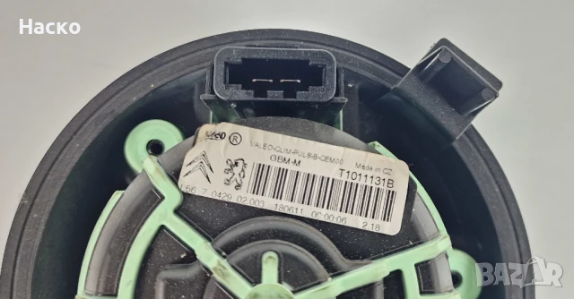 Вентилатор Моторче Парно Климатик Климатроник Пежо Peugeot 308 Ситроен Ц4 Citroen C4 T1011131B, снимка 2 - Части - 50681719
