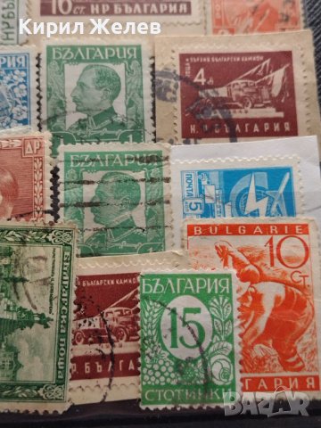 ПОЩЕНСКИ МАРКИ ЦАРСТВО БЪЛГАРИЯ, НРБ СМЕСЕНИ ДИМИТЪР БЛАГОЕВ, БОРИС ТРЕТИ, ТУРГЕНЕВ РЕДКИ 35045, снимка 7 - Филателия - 39252194