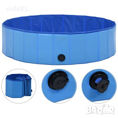 vidaXL Сгъваем басейн за кучета, син, 120x30 см, PVC(SKU:170826, снимка 1 - Басейни и аксесоари - 44599802