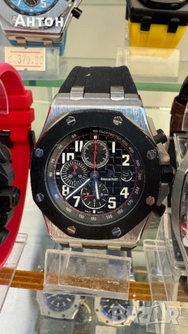 Продавам часовник Audemars Piguet Royal Oak, изключително качествен и стилен модел!