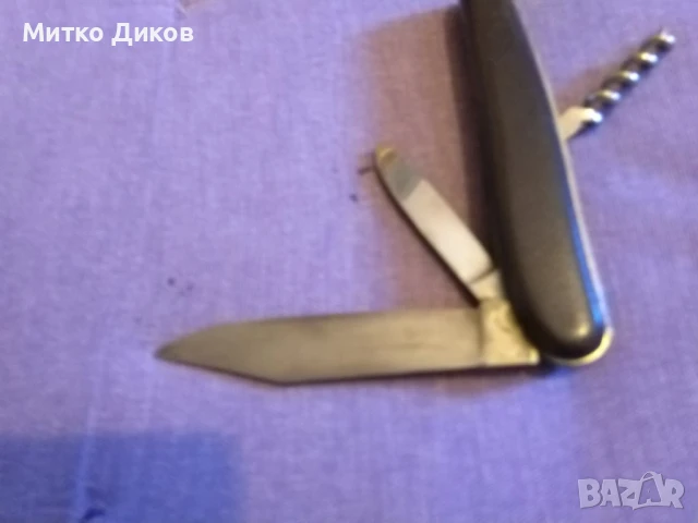 Солинген джобно ножче без луфт 3 части без луфт №4, снимка 2 - Ножове - 51109097