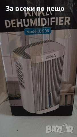 Влагообсор КNKA чисто нов, снимка 7 - Влагоабсорбатори и влагоуловители - 51680726