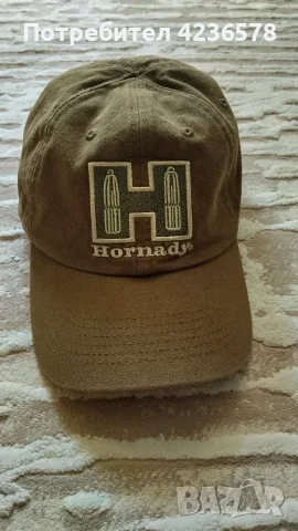 Шапка  Hornady. 
