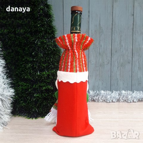 1837 Коледен калъф за бутилка Снежко, снимка 4 - Декорация за дома - 30781557