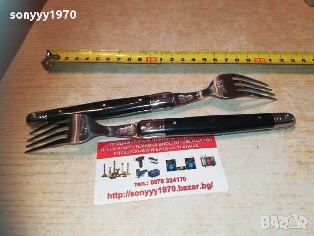 lou laguiole france 2бр-вилици 1402211746, снимка 15 - Колекции - 31812833