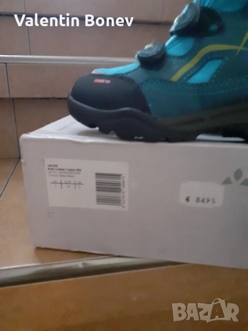 Vaude. Непромокаеми детски боти. 33 и 36 номер. , снимка 5 - Детски боти и ботуши - 52325206