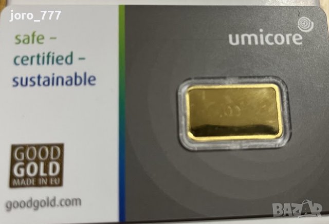 Златно кюлче Umicore 2.5 грама, снимка 2 - Колекции - 38474766
