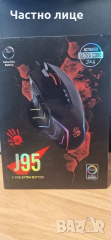 Геймърска мишка A4TECH Bloody J95 2-FIRE, черен - A4 J95 2FIRE