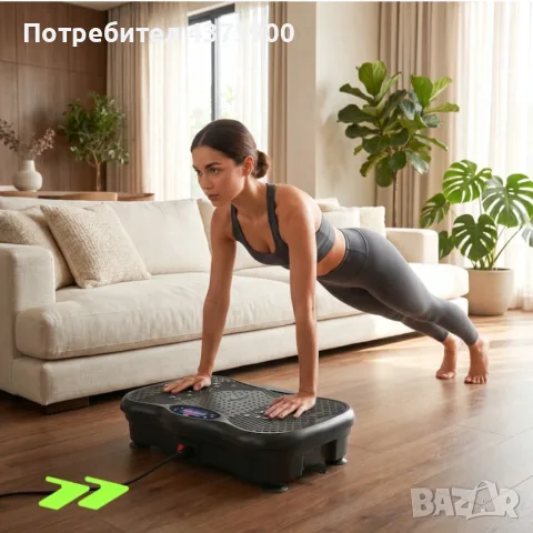 Вибрационна платформа 150W с Bluetooth, дистанционно и ластици – до 150 кг, снимка 2 - Фитнес уреди - 56155184
