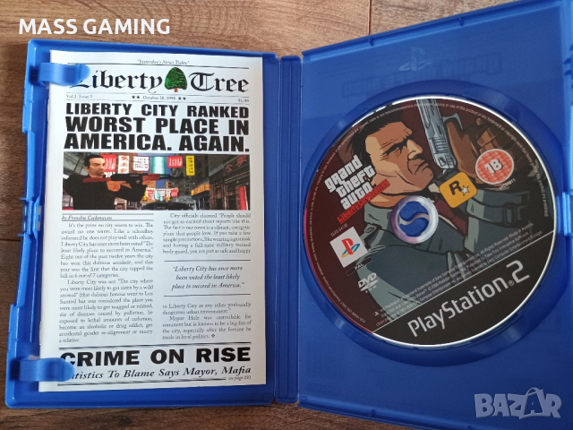 GTA LIBERTY CITY PS2, снимка 4 - Игри за PlayStation - 54095296