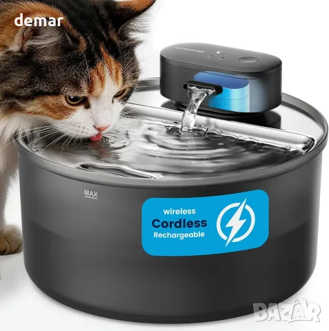 Безжичен фонтан за вода за котки oneisall, 3,2 л, с батерия 4000 mAh