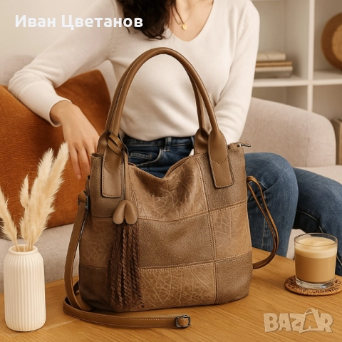 Ежедневна дамска чанта тип торба, през рамо, снимка 7 - Чанти - 52003932