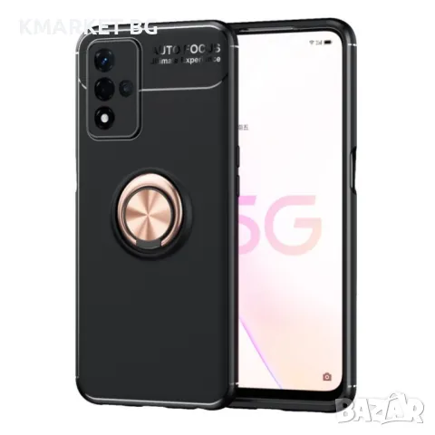 Oppo A93s 5G Удароустойчив Ring Holder Калъф и Протектор, снимка 2 - Калъфи, кейсове - 49249029