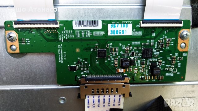 JVC LT-43VF53B със счупена матрица , 17MB110 , 17IPS12 , 6870C-0532A , VES430UNDL-2D-N12, снимка 13 - Части и Платки - 29446325