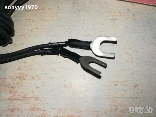 АНТЕНИ ЗА ТУНЕР РАДИО РЕСИВЪР-ВНОС SWISS 0601251940, снимка 4 - Ресийвъри, усилватели, смесителни пултове - 48576261