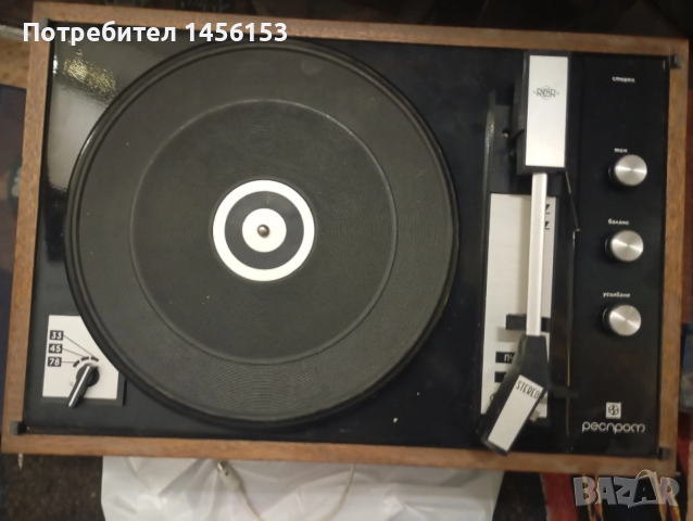 грамофон респром ,опал, снимка 4 - Грамофони - 52888304