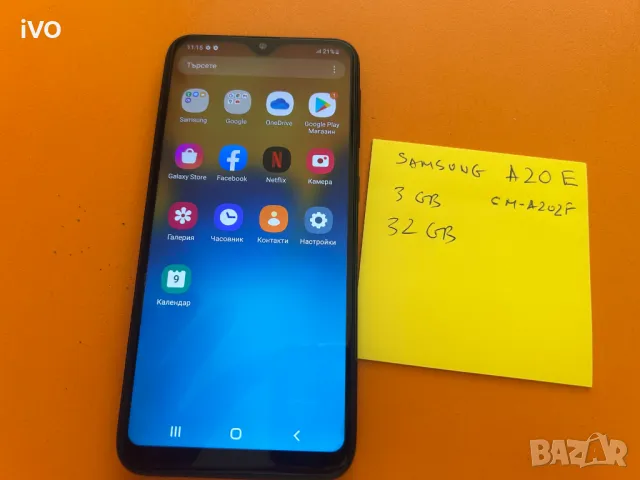 Samsung a20e, снимка 3 - Samsung - 50035936