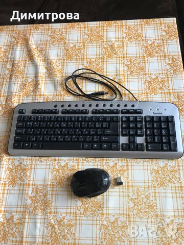 Клавиатура мултимедийна и оптична мишка