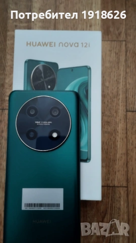 Телефон Huawei nova 12 i