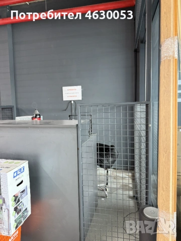 Търговски обект 6 кв.м. в магазин Практис, снимка 4 - Магазини - 54122689