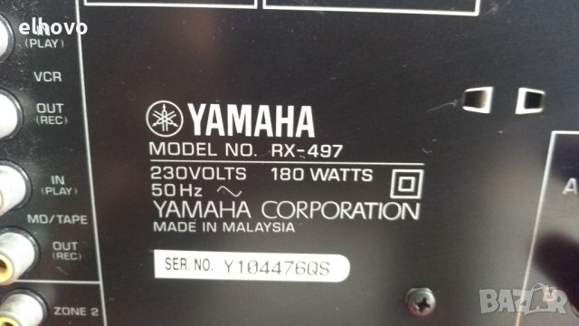 Ресивър Yamaha RX-497, снимка 15 - Ресийвъри, усилватели, смесителни пултове - 38834707