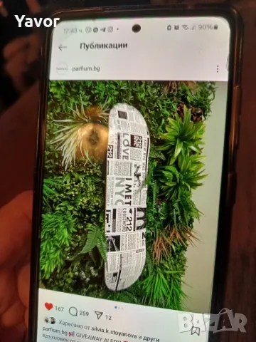 Skatebord Каролина Ерера Ню Йо, снимка 6 - Скейтборд, ховърборд, уейвборд - 48786455