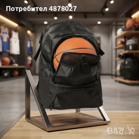 Спортна раница 35L с отделения за топка и обувки – за футбол, баскетбол и тренировки, снимка 6 - Раници - 56128492