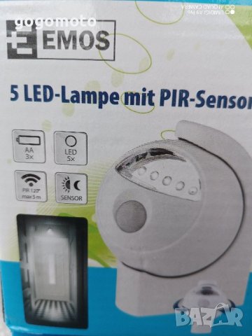 PIR Детектор за движение със светодиодна LED лампа EMOS, снимка 1 - Други стоки за дома - 42144215