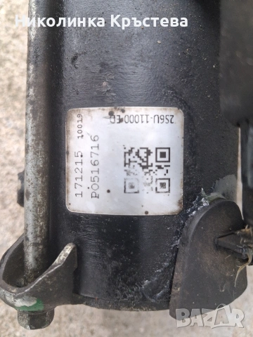 стартер за Форд фюджен 2002г.дизел, снимка 3 - Части - 54062564