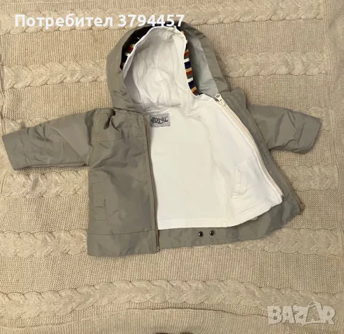 Ветровка 2в1 , снимка 1