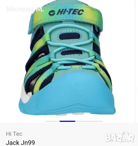 Hi Tec сандали 35.5, снимка 2 - Детски сандали и чехли - 50732411