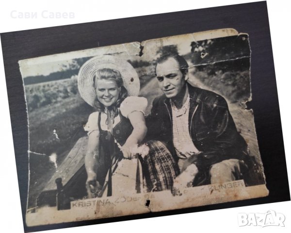 Стара филмова картичка, снимка 4 - Други ценни предмети - 38114245