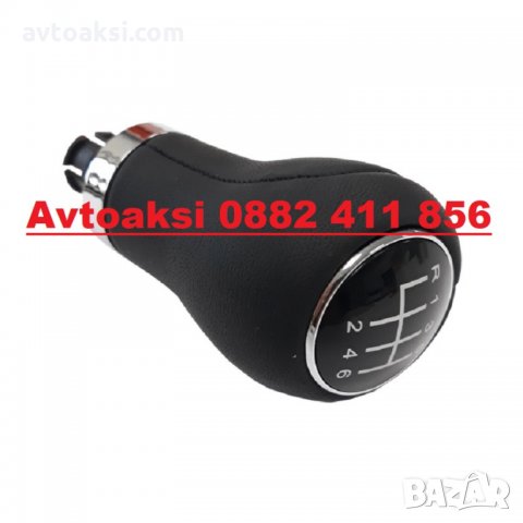 ТОПКА СК. ЛОСТ АУДИ/AUDI A3/A4 6СК., снимка 2 - Аксесоари и консумативи - 34504661