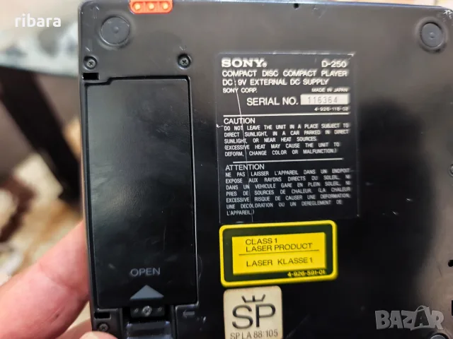 Sony D 250 дискмен , снимка 5 - Аудиосистеми - 56244822