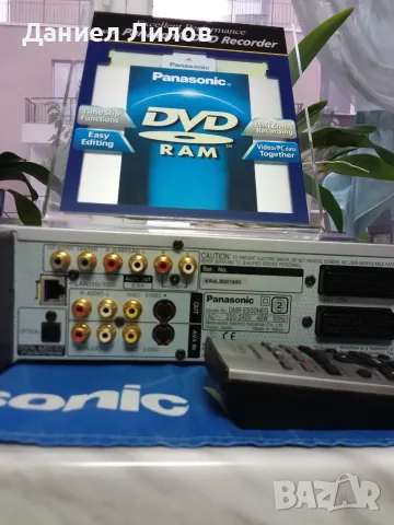 HDD&DVD Recorder , снимка 13 - Плейъри, домашно кино, прожектори - 52092685