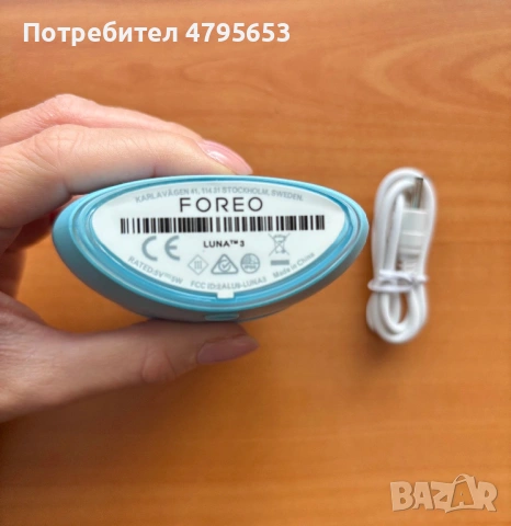 FOREO LUNA™ 3 уред за почистване и стягане на лицето, снимка 3 - Козметика за лице - 54235158