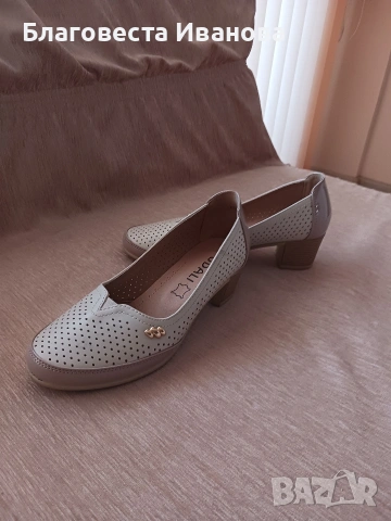 Дамски обувки