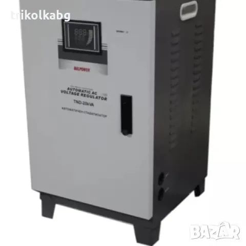 Стабилизатор за Ток 20KVA с Лед Дисплей

, снимка 2 - Други инструменти - 48213176