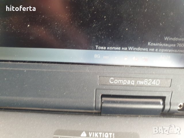 Продавам  лаптоп  hp compaqnw 8240, снимка 3 - Лаптопи за работа - 31757088