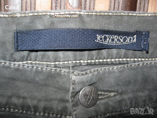 Дънки JECKERSON  мъжки,Л, снимка 4 - Дънки - 39731986