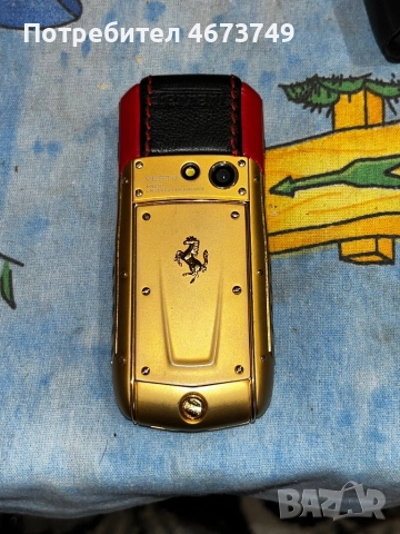 Vertu Ferrari 